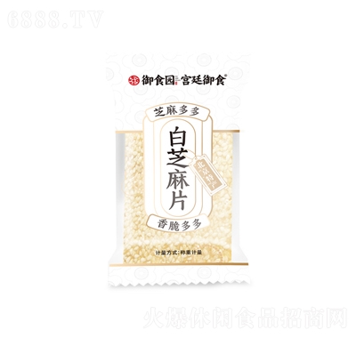 ʳ@خa(chn)Сʳ֥ƬeʳƷ