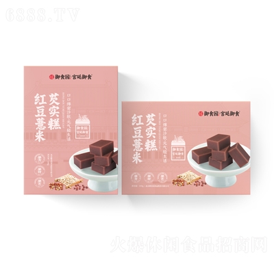ʳ@m͢ʳBt޲