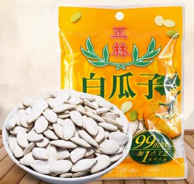 正林99+1南瓜子大片
