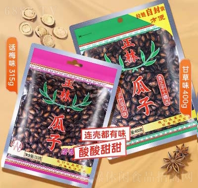 正林瓜子3A西瓜子黑瓜