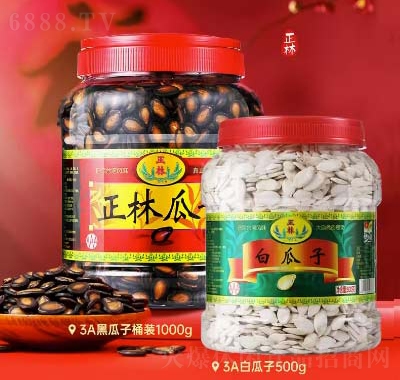 正林瓜子大片西瓜子黑瓜