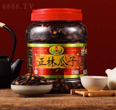 正林瓜子甘草味大片西瓜