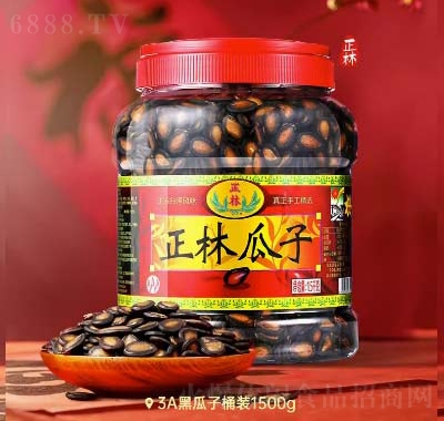 正林瓜子甘草味大片西瓜