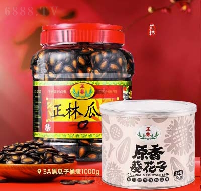 正林瓜子甘草味大片西瓜