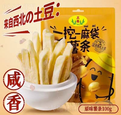 l100gʳƷԭζ
