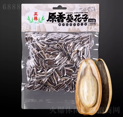 ԭζ160g