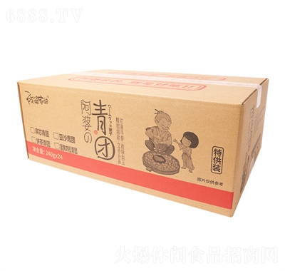 阿婆家的艾草青團清明果