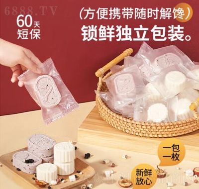 ÿr߰500g޲͌ccʳƷeʳ