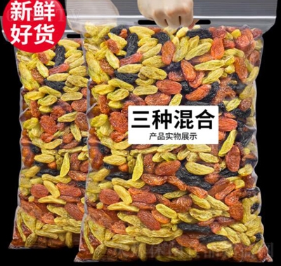 ÿrɫѸ500g½خa(chn)o˺ڼӁЋDeʳ