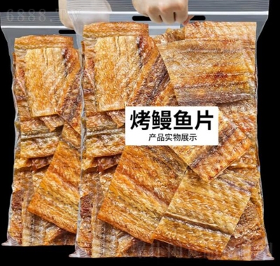 ÿrF(xin)~500g~ƬʳrС~⸬ЋDeСʳ