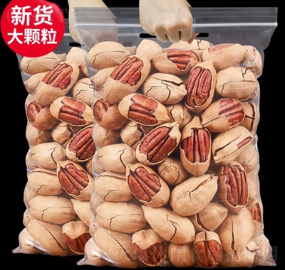 ÿr̸500g؛ζL۹ÿՈԹЋDʳ؛eʳƷ