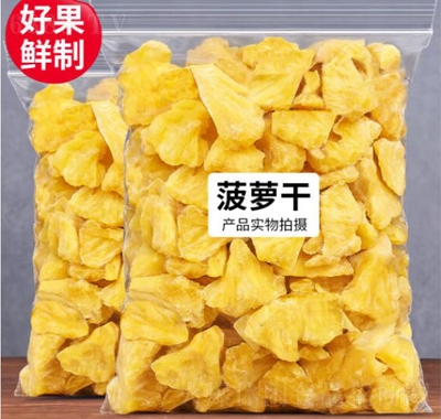ÿrⲤ}500gͯЋDʳeСԲˮPT