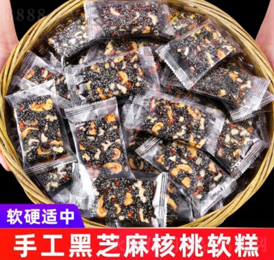 ÿr֥ܛ500g֥y(tng)ֹcʽЋDʳ