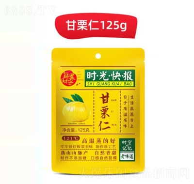 ÿ���r�⼴ʳ������500g��������ÿ�ՈԹ���؛�ЋD��ͯ��ʳ���eС�Դ��b