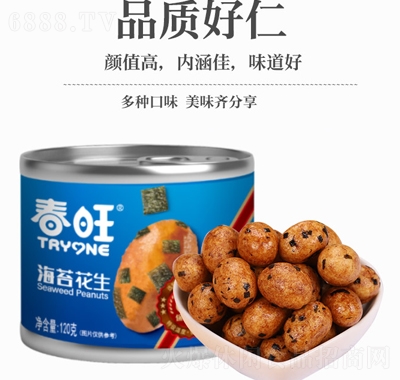̦ϲ~(y)Ƥζ120g(jin)ʳeʳƷ