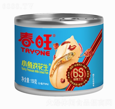 С~(y)150g(jin)ʳeʳƷ