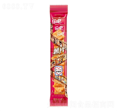 Ƭe決ʳƷʳС50˷ζ