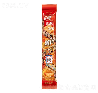 Ƭe決ʳƷʳС50ζ