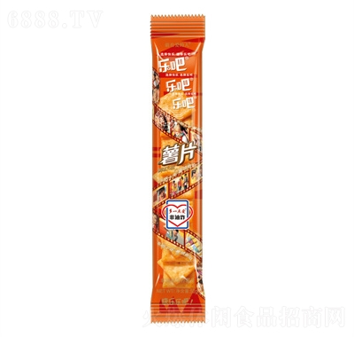 Ƭe決ʳƷʳС50rrζ