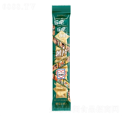 Ƭe決ʳƷʳС50[ζ
