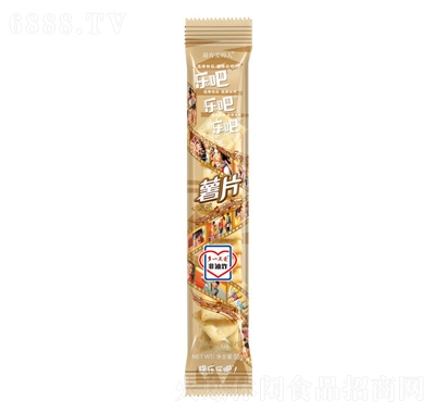Ƭe決ʳƷʳС50ԭζ