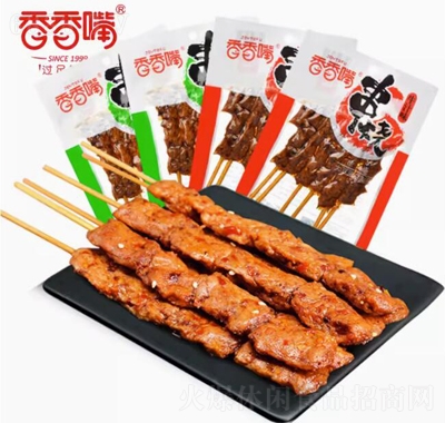 촮Ĵخa