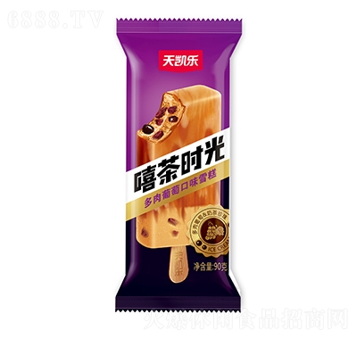PrѩeʳƷ