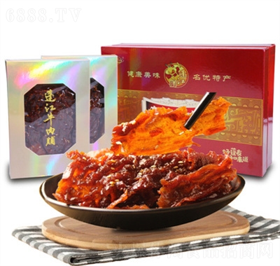 ţ⸬ؑcخaYbţʳ500g