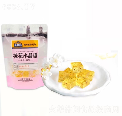 혲ccĹˮ160g