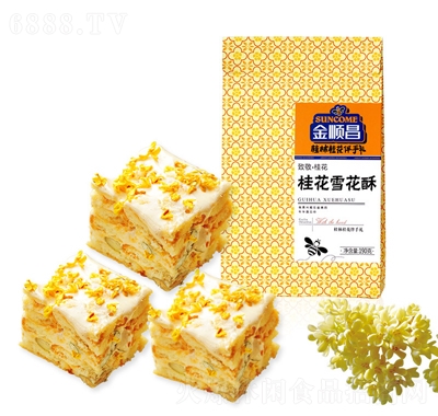 혲ɫyֹFc190gѩ