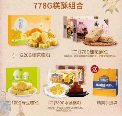 혲VخaYдY𻨸ֶYcʳС778g
