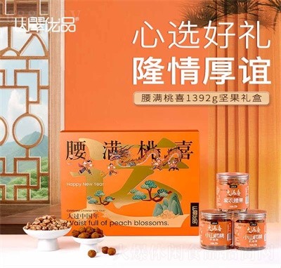 ɽ䃞ƷMϲԹ