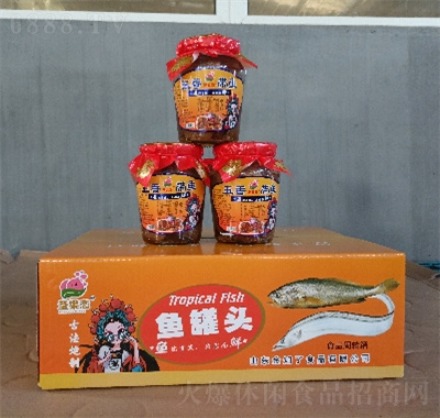 圣果戀魚罐頭禮盒食品批發