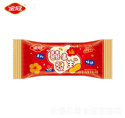 金冠喜事發生牛軋糖喜慶包裝喜糖零食休閑食品紅色