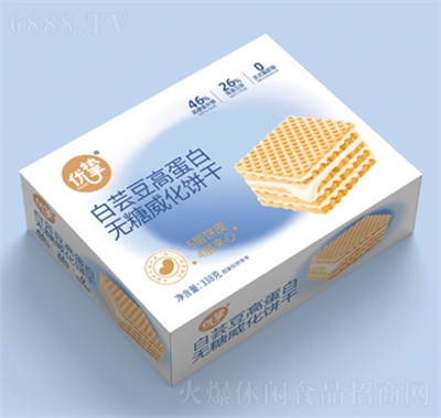 優摯白蕓豆高蛋白無糖威化餅338g招商