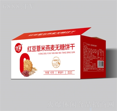 優(yōu)摯紅豆薏米燕麥無糖餅干420g
