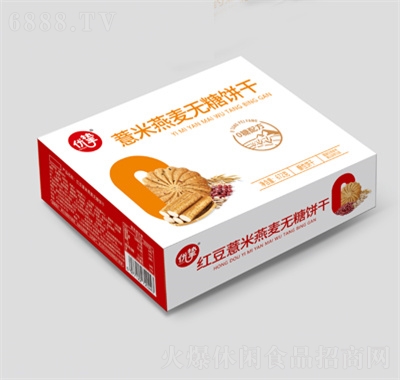 優(yōu)摯紅豆薏米燕麥無糖餅干672g