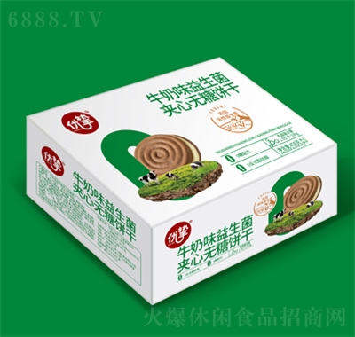 優(yōu)摯牛奶味益生菌夾心無糖餅干408g