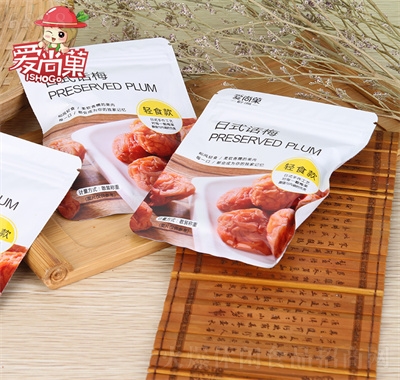 愛尚菓日式話梅蘇式酸甜梅子蜜餞水果脯干零食特產