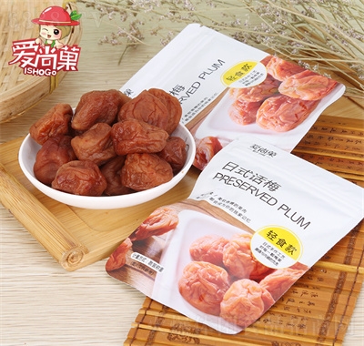 愛尚菓日式話梅蘇式酸甜梅子蜜餞水果脯干零食特產小吃
