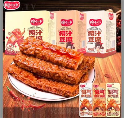 婉小小氮氣撈汁豆腐20gX20包