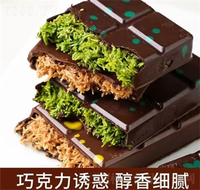 佳利芙迪拜風味夾心巧克力休閑零食40g