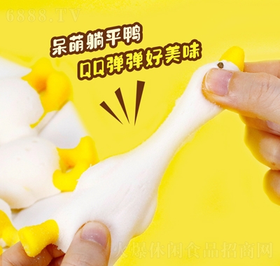 𵾹3Dƽ޻ȤζͯʳǹbС