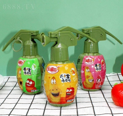 𵾹35ml͇惺ͯʳϿζ