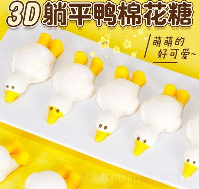𵾹100gb3Dƽ޻ǹͯeʳ