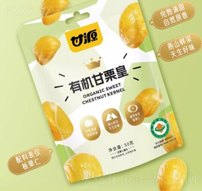 ��Դ�ЙC������50g�k�������e��ʳ����