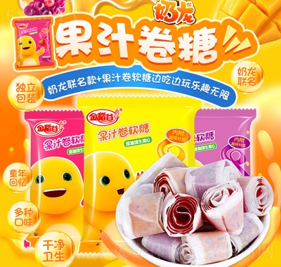 𵾹23֭ܛǹȻϹζǃͯʳ