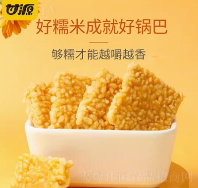 ��Դ�ƾW(w��ng)�t�̵��SŴ��偰�188g���e׷����ʳ