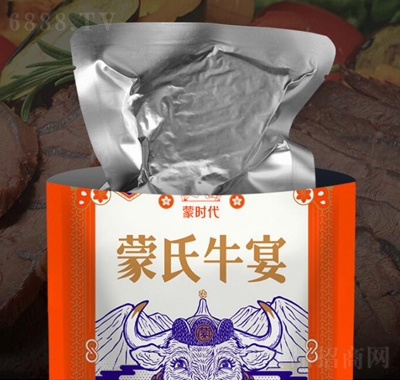 ɕrɹuţţ_ʳζb