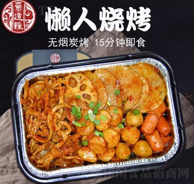 yԟ350g-偸偑˾Wt偷